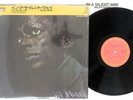 MILES DAVIS IN A SILENT WAY CBS/SONY 23AP 2575 Japan OBI VINYL LP