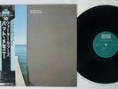 PAT METHENY WATERCOLORS ECM 25MJ 3312 Japan OBI VINYL LP