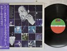CHARLES MINGUS THREE OR FOUR SHADES OF BLUES ATLANTIC P-10410A Japan OBI LP