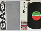BAD COMPANY 10 FROM 6 ATLANTIC P-13236 Japan OBI VINYL LP