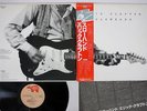 ERIC CLAPTON SLOWHAND RSO MWF 1038 Japan OBI VINYL LP