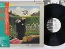 SOFT MACHINE BUNDLES EMI EMS-80222 Japan OBI PROMO VINYL LP