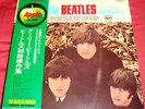 THE BEATLES - THE EARLY BEATLES - VERY RARE  JAPAN APPLE LP WITH OBI