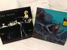 Roxy Music For Your Pleasure and Promo Siren Vinyl Records
