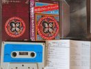 KISS JAPAN 1ST PRESS ROCK AND ROLL OVER CASSETTE.  RARE