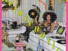 METERS (THE) - REJUVENATION + 2 NEW VINYL RECORD