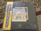 LED ZEPPELIN  JAPAN THE SONG REMAINS THE SAME SOUNDTRACK  LP