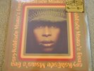 ERYKAH BADU   MAMA'S GUN   NEW/SEALED   2xLP VINYL REISSUE/GATEFOLD   MOTOWN
