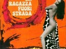 PIERO UMILIANI - LA RAGAZZA FUORISTRADA NEW VINYL RECORD