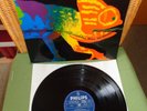 Frumpy- All Will Be Changed- Vinyl LP- Original-1970- Germany