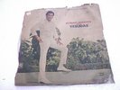 YESUDAS INTIMATE MOMENTS 1978 RARE LP RECORD vinyl india hindi bollywood VG+