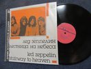 LED ZEPPELIN 