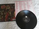 Slayer Reign in Blood Vinyl 1. Press