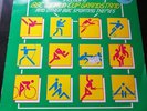 BBC Sporting Themes Action Replay LP (BBC 1982) REH 441 World Cup Grandstand