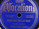 BUMBLE BEE SLIM VOCALION 04661 BLUES 78 RPM E