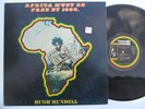HUGH MUNDELL Africa Must Be Free By 1983 MESSAGE Roots Reggae LP HEAR