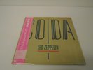 Led Zeppelin ?- Coda JAPAN LP w/ obi