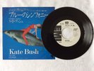 KATE BUSH Symphony In Blue / Fullhouse Japan 7