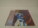 Jethro Tull ?- War Child JAPAN LP w/ obi