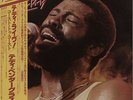 Teddy Pendergrass Teddy Live  C... 2-LP  (Double ) JPN promo