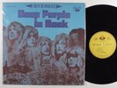 DEEP PURPLE In Rock CSJ-1016 LP VG+ taiwan SHRINK