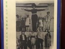Psych LP Reissue - STONED CIRCUS - S/T - ROCKADELIC