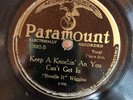 Paramount 12662 