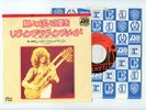 LED ZEPPELIN 7