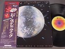 JOE WALSH/YOU CAN`T ARGUE WITH A SICK MIND w/OBI JPN