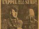 V.A.* L'Appel De La Musique Surf   LP Neu