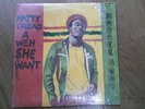 EB15)  LP HORACE ANDY - NATTY DREAD A WEH SHE WANT