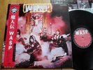 WASP / W.A.S.P. - SELF-TITLED - RARE JAPAN 12