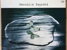 MASAHIKO TOGASHI Song For Myself JAPAN LP MASABUMI KIKUCHI MASAHIKO SATO EW-7006
