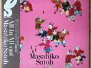 MASAHIKO SATOH All-In All-Out JAPAN ORIG LP W/OBI SATO OPENSKYE SATO AUDIOPHILE