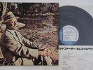 LP Horace Silver Quintet Song For My Father GXF3017 BLUE NOTE Japan Vinyl