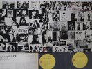2LP Rolling Stones Exile On Main St P5051S ROLLING STONES Japan Vinyl