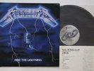 LP Metallica Ride The Lightning K25P501 NEXUS Japan Vinyl