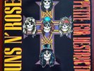 Appetite for Destruction Vinyl LP by Guns N' Roses 1987 Robert Williams Sleeve