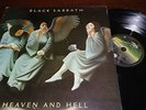 BLACK SABBATH - Heaven And Hell, LP 12