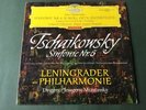 Dgg Red Stereo Tulip 138659 SLPM . MRAWINSKIJ . Tschaikowsky Symphony 6