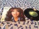 Ronnie Spector Try Some Buy Some VG-/VG+ 1971 APPLE33 The Beatles Paul McCartney