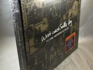 NUMBERED STILL SEALED Jimi Hendrix West Coast Seattle Boy 8x Vinyl Box Set 180g