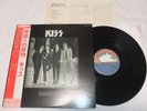 KISS Dressed To Kill Casablanca SWX-6188 Vinyl LP Japan Obi