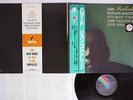 JOHN COLTRANE QUARTET BALLADS MCA VIM-4606 Japan OBI VINYL LP