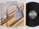 BLACK SABBATH TECHNICAL ECSTASY VERTIGO RJ-7174 Japan VINYL LP