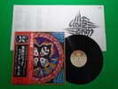 KISS - Rock and Roll Over / Japanese Pressing Vinyl LP W/OBI VIP-6376 N35