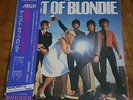 BLONDIE - BEST OF 1981 JAPAN PRINT OBI VINYL RECORD DEBORAH HARRY ATOMIC RAPTURE