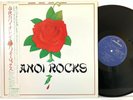 Hanoi Rocks Bangkok Shocks Saigon Shake Japan w/ Obi Strip LP Vinyl Record Album