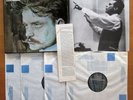 SXLE 6558-61 Sibelius The Seven Symphonies Lorin Maazel Vienna Phil 4xLP NM/EX
