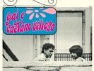 Gal Veloso and Caetano Veloso - Domingo (Ltd.Edt 180g Vinyl) Vinyl LP Eleme NEW